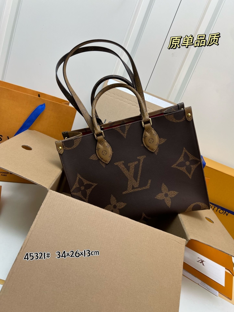 LV Shopping Bags